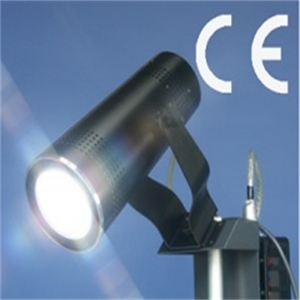 SERIC XELIOS 100W系列人工太陽照明燈XG-100EF塔瑪薩崎電子